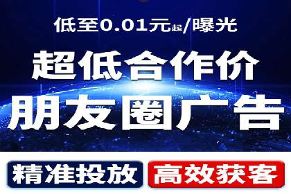 百度竞价费用一览，案例分析